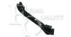 FIAT 5825080J01 Cross Rail